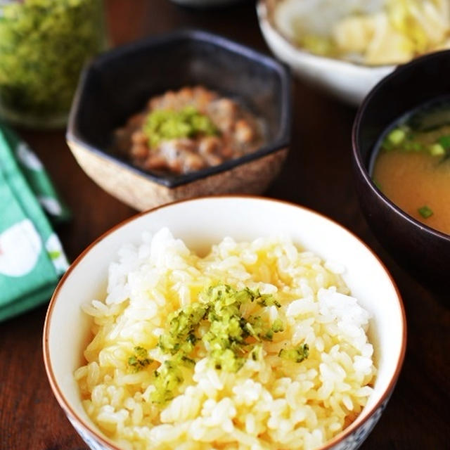 地味＆質素なお昼ごはんが、「手作りの柚子胡椒」で贅沢なお昼ご飯に変身！ていう話。