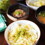 地味＆質素なお昼ごはんが、「手作りの柚子胡椒」で贅沢なお昼ご飯に変身！ていう話。