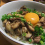 きのこたっぷり牛丼