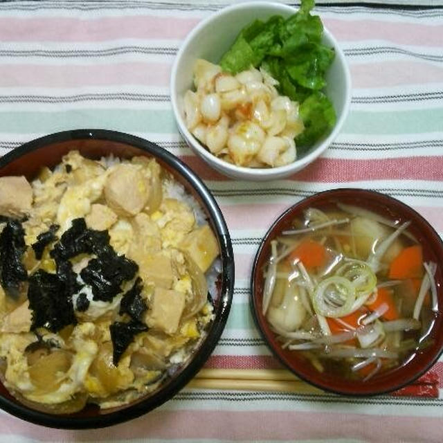 かさ増し高野豆腐でジュワッと親子丼