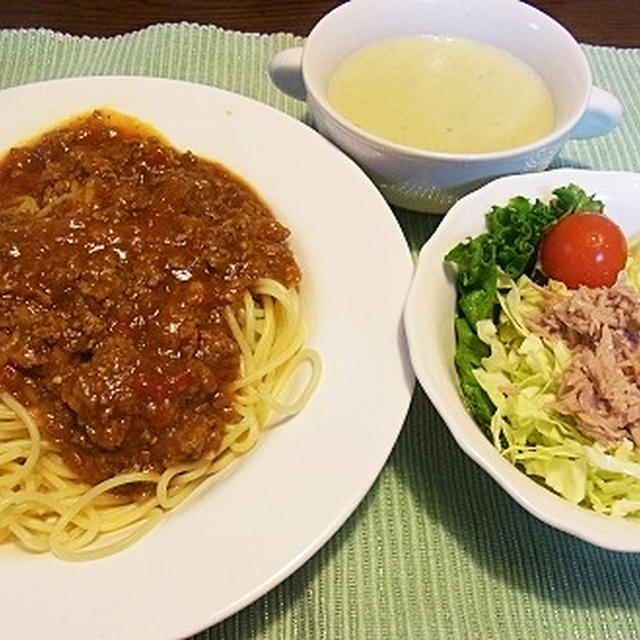 冷蔵庫整理の夕食　＆　話題のレシピ