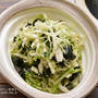 【レシピ・副菜・作り置き・お弁当おかず】海苔キャベツとわかめのカラダにやさしいナムル