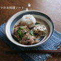 寝坊の最高記録☆時短朝ごはん