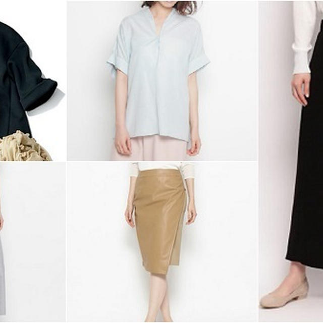 【骨格診断】ストレートタイプ：50代からのファッションコーディネート