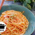 あっさりなんだけど濃厚！牛乳でトマトクリームパスタを簡単に作る方法
