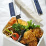 中学生弁当・高校生弁当