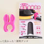 なるほど！と思った、便利グッズを使ってみた結果