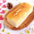 卵白消費！しっとり♪ラングドシャレモンケーキ♡