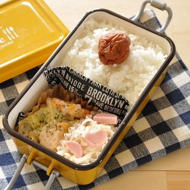 作りおきおかずをプチリメイク♡すぐ出来節約弁当