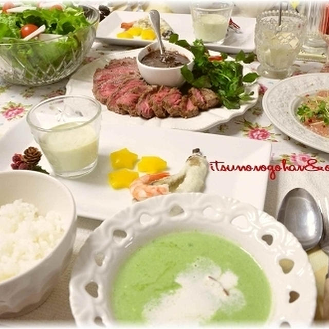 クリスマスイブイブのおゆうはん