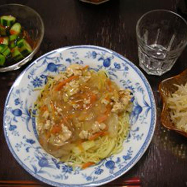 あんかけ???