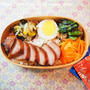 読書めも【居酒屋ぼったくり&lt;6&gt;】と 豚ロースのグリル焼きのお弁当