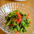 菜の花とパプリカの辛子ゴマサラダ～Broccoli rabe salad～