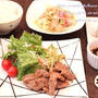 昼カフェ☆焼肉ランチ（簡略レシピ）最悪やん！