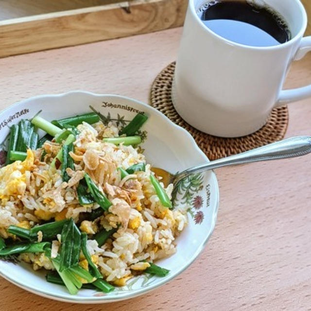 ジャスミンライスのねぎチャーハン