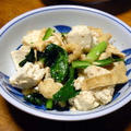 小松菜と豆腐の炒め煮