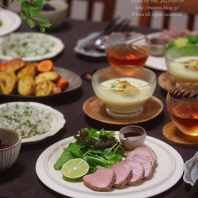 【献立】しっとりやわらかすぎるローストポークと、さつまいものポタージュと、焼き野菜などなど。～はるか様の”いいコト”～