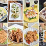 お盆のおもてなし料理♪ご飯ものからお肉料理まで