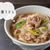 簡単！安い！旨い！三拍子揃った最強レシピ『ねぎ塩豚うどん』の作り方