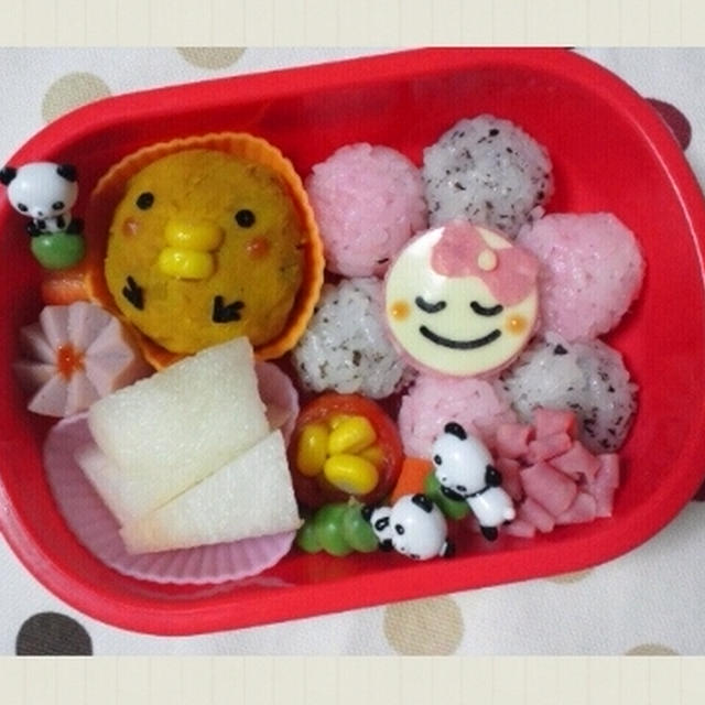 最近出来るようになった事☆