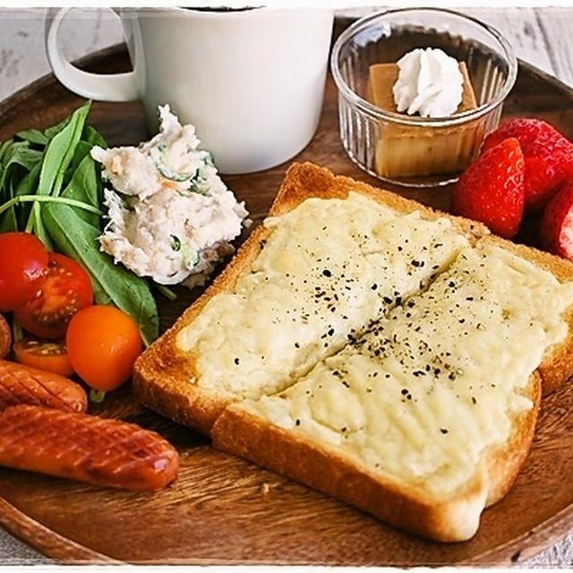 ワンプレート朝ごはん～定番チーズトースト（レシピあり）の朝ごはん～とらん丸さん