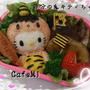 節分の赤鬼キティちゃんのお弁当☆