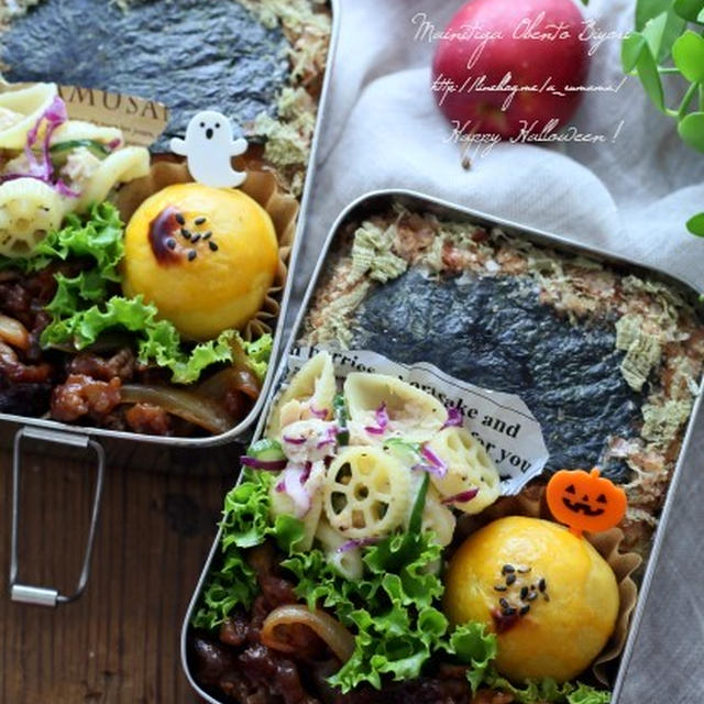 １００均のピック1つでハロウィンのお弁当♡