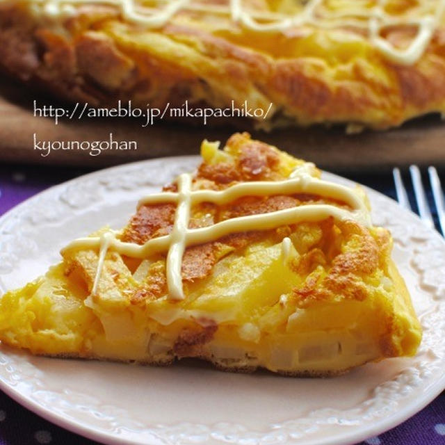 ＊甘くないお惣菜ポテトケーキ！暮らしのアンテナ掲載＊