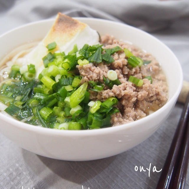 【掲載のお知らせ】お餅消費にも◎♪簡単「力うどん」レシピ5選と続けている朝ごはん