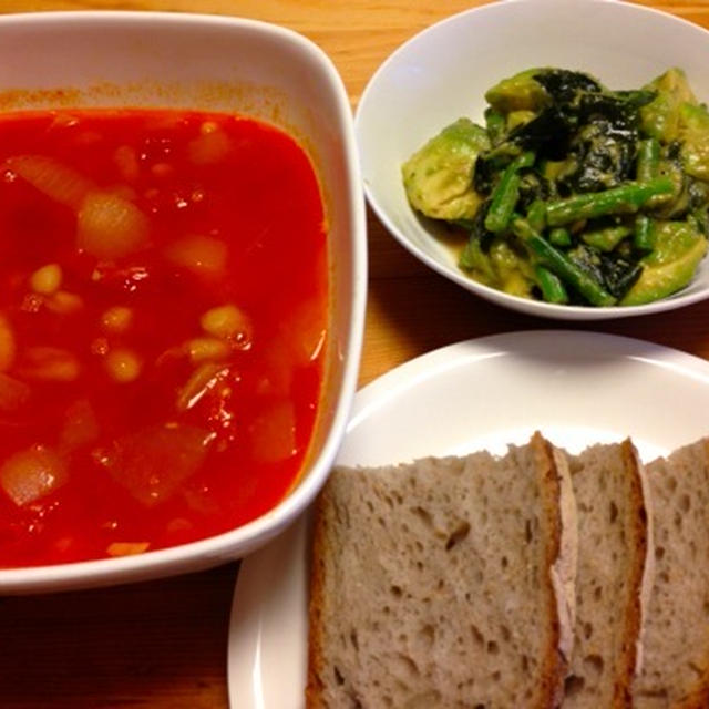 野菜ディナーインゲン豆のトマトスープ＆アボカドサラダ