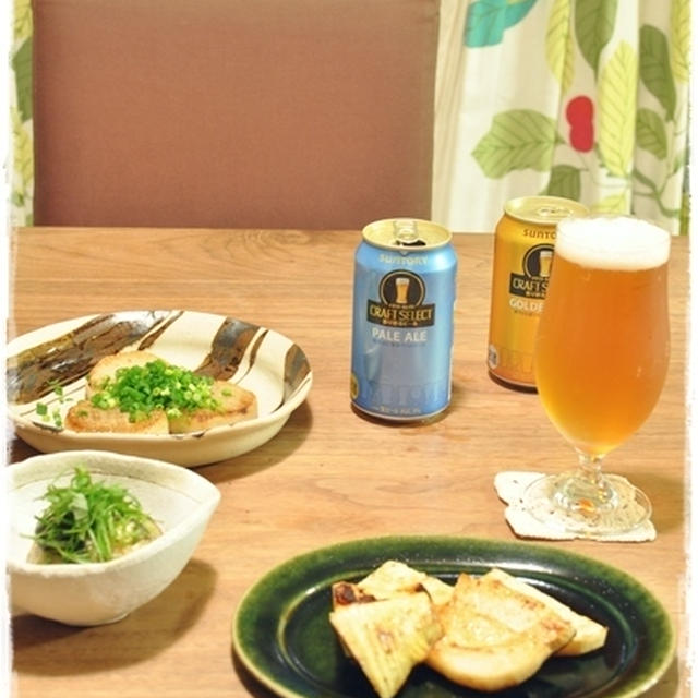 【クラフトビールで和食】