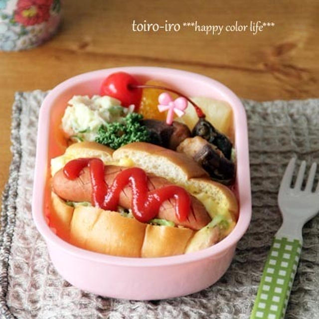 ホットドッグ弁当
