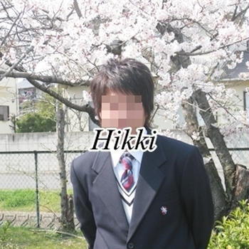 つぶやき