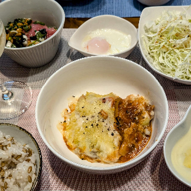 リメイク グラタン