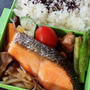 【しゃけ弁当】