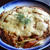カレーカルボナーラのポテトグラタン