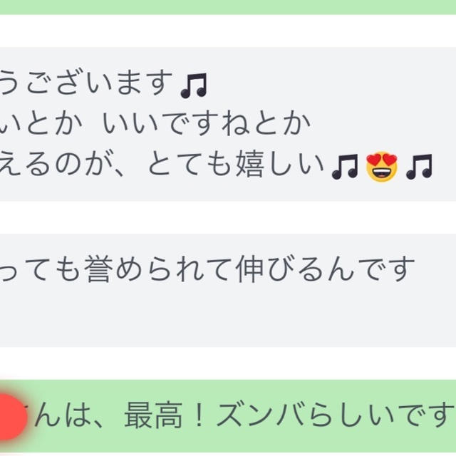 私がしつこく勧誘しない理由