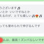 私がしつこく勧誘しない理由