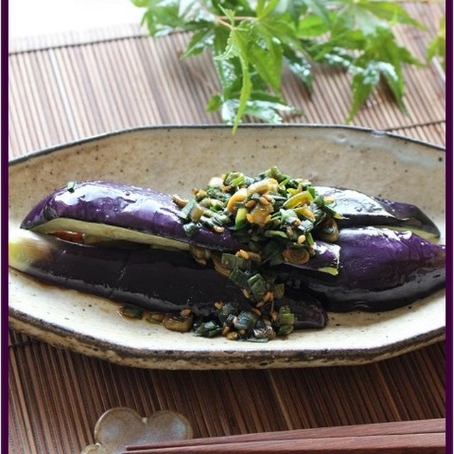 揚げ茄子のにらダレがけ 栃木県産なす By Etyさん レシピブログ 料理ブログのレシピ満載