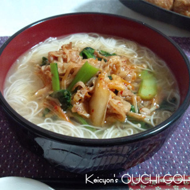 あったか豚キムチにゅう麺