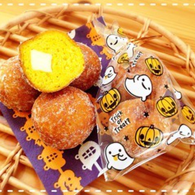 ☆かぼちゃとお豆腐のドーナツinチーズ☆