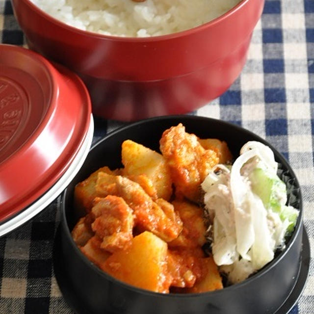 新しいお弁当箱で気分良く♪作りおきおかずの素に野菜増量！簡単節約お弁当