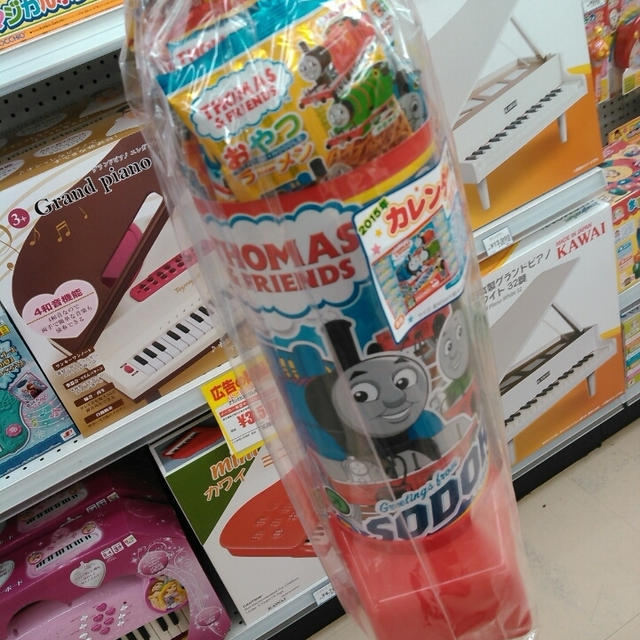 500円でトーマスブーツ！トイザらスでクリスマス用品セール中