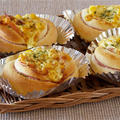 How to Make Ham and Corn Buns - Video Recipe by ochikeronさん