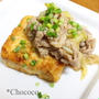 肉のせ豆腐ステーキ　レシピ