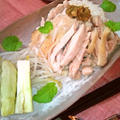東南アジア系香り鶏肉ご飯 with ピリ辛旨青胡椒味噌