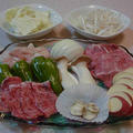 焼肉