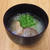 塩にゅうめん