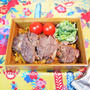 じぶんBENTOは　ステーキ弁当