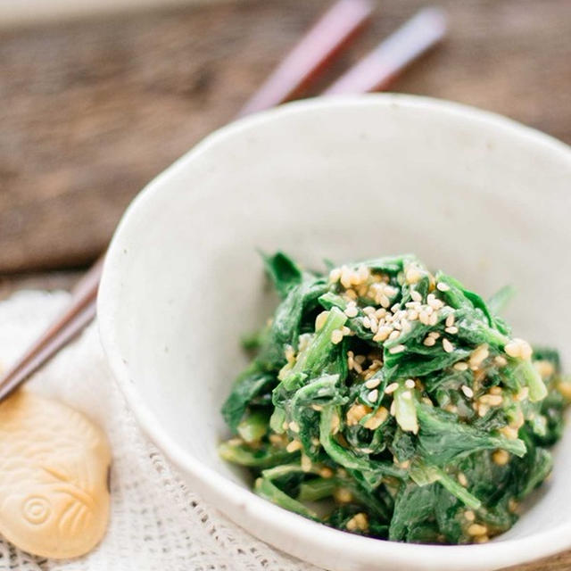Japanese Spinach Gomaae